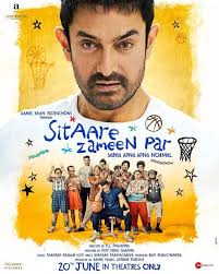 🎬✨ Aamir Khan strikes again with *Sitaare Zameen Par*! 🚗 No cringy  action, no vulgar songs, no foreign locations—just a pure masterpiece! 🌟  The Mr. Perfectionist delivers a heartfelt social message through