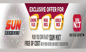 Sun Nxt Free Subscription For Sun Direct Customers Flashsaletricks