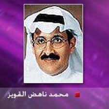 #اوامر_ملكية #بوح_آخر_الليل في ليلتن بتالي الليل حسيت وانا من اللي مايخونه حساسة ان الليالي الماضية لو تعنيت المقبلة فيها الفرح والوناسه والجايحة اقفت مثل ماتمنيت. Ø¹Ø§ØµÙØ© Ø§Ù„ØµØ­Ø±Ø§Ø¡ Ù…Ø®ØªÙ„ÙØ© Ø¹Ù…Ø§ Ø³Ø¨Ù‚