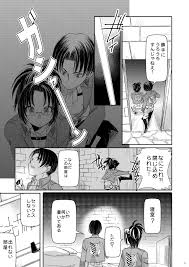 nHentai | Free Hentai Manga and doujinshi