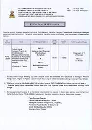Daerah petaling di sebelah barat Portal Rasmi Pdt Hulu Langat Sebutharga Pdhl 1 2020
