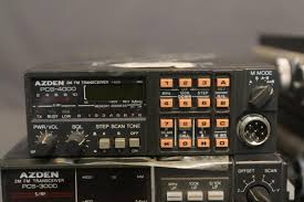 Image result for Azden PCS-2000