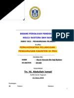 Tidak seperti pos laju, flexipack tidak memerlukan tandatangan daripada penerima, dan tempoh penghantaran adalah sedikit lambat daripada pos laju. Pos Malaysia Guide