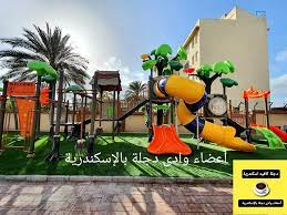 الموقع على الانترنت سكس عربي سكس يتم تحديثها يوميا مع الجنس أشرطة الفيديو ممتازة مقاطع الفيديو محلية الصنع أفضل الإباحية. Wadi Degla Alexandria Ù†Ø§Ø¯Ù‰ ÙˆØ§Ø¯Ù‰ Ø¯Ø¬Ù„Ø© Ø§Ù„Ø§Ø³ÙƒÙ†Ø¯Ø±ÙŠØ© Facebook
