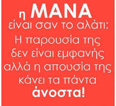 We did not find results for: Drosophgh Home Salamina Menu Prices Restaurant Reviews Facebook
