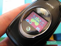 VK Mobile VK1100: all deals, specs ...