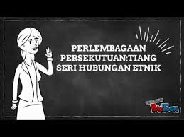 Suruhanjaya reid  perlembagaan persekutuan tanah melayu telah digubal oleh suruhanjaya reid yang ditubuhkan pada tahun 1956. Kumpulan 3 Perlembagaan Persekutuan Tiang Seri Hubungan Etnik Youtube