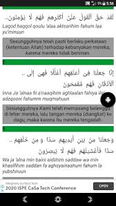 Berikut ini teks yasin dan tahlil lengkap dengan tulisan arab, latin, dan juga terjemahannya. Surat Yasin Lengkap