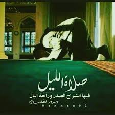 الوتر جنة القلوب يا أحبة fictional characters character darth vader