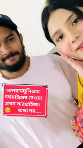 Tanisha Castillo's Instagram, Twitter & Facebook