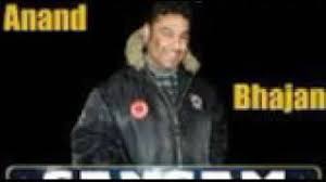 Add a bio, trivia, and more. 01 Kare Bhauji Toor Baheinya Anand Bhajan Youtube