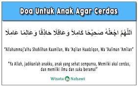 Surah yang menjelaskan tentang larangan untuk melakukan berpakaian,makan dan minum secara berlebihan adalah. 7 Doa Untuk Anak Bacaan Arab Latin Dan Artinya Lengkap