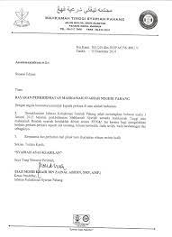 Contoh surat bercerai dari mahkamah. Laman Utama Jabatan Kehakiman Syariah Pahang