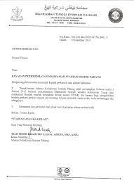 Maybe you would like to learn more about one of these? Laman Utama Jabatan Kehakiman Syariah Pahang