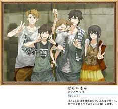 Barakamon Animasi