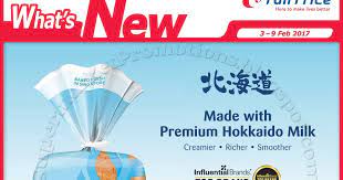 Ntuc Fairprice Sunshine Hokkaido Milk Toast Bread Promotion 03 09 February 2017 Supermarket Promotions
