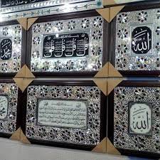 Hiasan rumah minimalis, sederhana, unik, mudah dibuat, cantik, cara membuat, bagus untuk dapur, kamar tidur, ruang tamu, kamar mandi, taman, dll. Supplier Barang Hiasan Dalaman Rumah Home Facebook
