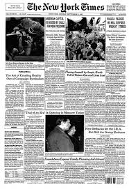 Retired Officer Kills Himself After a Spree