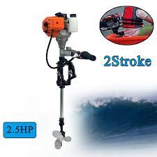 2 Stroke 2 5hp Outboard Motor 52cc Boat Motor Engine With Air Cooling System 299 30 Store Category Sign Up Now You M Outboard Motors Outboard Boat Engine