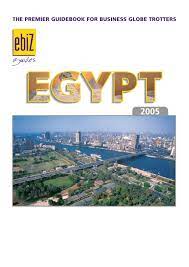 Pages in category philippine brands. Ebizguides Egypt By Ebizguides Issuu