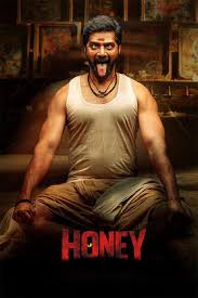 Honey 2026