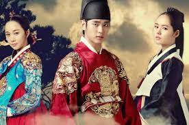 Serial ini menceritakan tentang salah satu makhluk suci penjaga gunung bernama gu wol ryung dan diperankan oleh choi jin hyuk yang melihat seorang gadis. 7 Rekomendasi Drama Korea Bertema Kerajaan Terbaik Untuk Ditonton