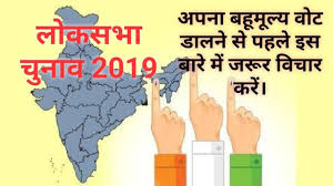 Pin On Hindi Worksheets