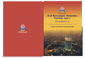 Susunan rumah kecil dan susunan zon di dalamnya akan menyerupai sebuah studio apartmen, dan susunan sebuah pondok dapat lebih luas dan berfungsi. 2
