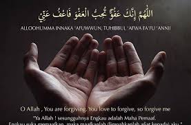 Umat islam dianjurkan untuk meningkatkan intensitas ibadah pada malam hari di bulan ramadan demi menanti baca juga artikel terkait lailatul qadar atau tulisan menarik lainnya abdul hadi. Doa Selepas Solat Lailatul Qadar
