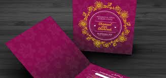 Kad kahwin sabri \u0026 ily2000+ free mockup collection free download psd , ai digital card (motion invitation)kad kahwin design floral vintage tutorial + template diy wedding project pop up card how to set background image in pages grafik design basic methods in protein Kad Kahwin Free Template Vector 7 Brand Logo Collection