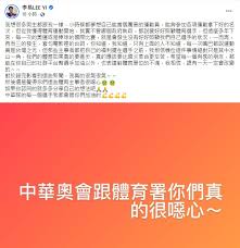 美秀集團 × 台灣啤酒 × 中華奧會2020東京奧運官方應援歌曲《金光閃閃》正式上線！時節嚴峻，卻澆不熄我們心中的 golden spirit，讓我們用這首充滿. I4zazpu5prxkzm