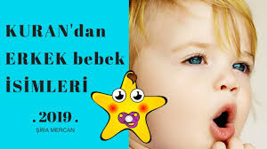 Kuran Dan Erkek Isimleri 2019 Sira Mercan Youtube