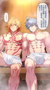 冥河残月-万敌&白厄-桑拿房对决- 漫画| nHentai : Free Hentai Manga, Doujinshi and Comics  Online!