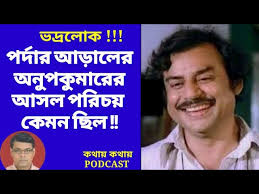 নট্ট কোম্পানি র ম্যানেজার সতীশ নন্দী র সাক্ষাৎকার