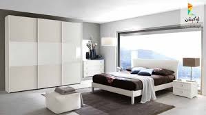 احدث كتالوج تصميم غرف نوم مودرن 2017 2018 بأذواق عالمية لوكشين ديزين نت Modern Bedroom Master Bedroom Furniture Bedroom Furniture