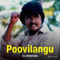 Poovilangu (Original Motion Picture Soundtrack) - Play & Download All MP3 Songs @WynkMusic