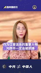 @jasmine201515s video Tweet