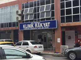 Klinik mediskin (dr ooi), alor setar. List Of Companies In Alor Setar Malaysia Companies In Alor Setar Page 2