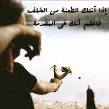 http love msg com ابيات شعر عن حب الاقارب حافظ علي صله ال http love msg com holding hands