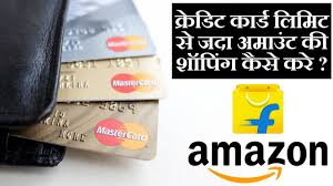 Find out the bank charges for converting bills into emis. Rbl Credit Card Bill Ko Emi Convert Rbl Bank Credit Card Transaction Convert To Emi Youtube