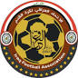 Image result for Iraqi Premier League