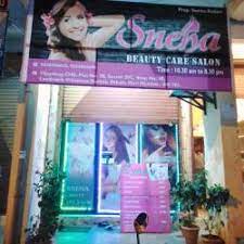 Sneha Beauty Care Salon Rabale Salons In Navi Mumbai Mumbai Justdial