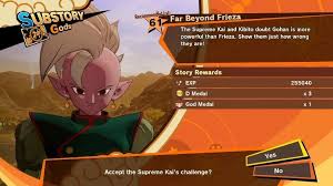 Maybe you would like to learn more about one of these? Far Beyond Frieza Side Mission In Dbz Kakarot Dragon Ball Z Kakarot Guide Gamepressure Com