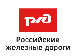 В 1992 году из состава двжд была выведена сахалинская железная дорога (возвращена в состав двжд 1 октября 2010 года приказом президента оао ржд). Brend Kompanii