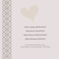 Kalau Sayang Hargailah Kalau Benci Maafkan Kalau Terima Manfaatkan Kalau Dikianati Doakan Mutiarakata Home Decor Decals Decor Home Decor