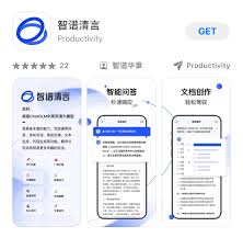 国内11家备案AI大模型产品将陆续上线！漕河泾开发区有2家！