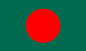 バングラデシュの国旗。バングラデシュの国旗 無料画像 - Public Domain Pictures