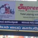 Catalogue - Meriam Pipe Corporation in Gandhipuram Coimbatore ...