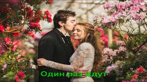 Anna German Odin Raz V God Sady Cvetut Karaoke Djserj Youtube