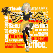 冷色調咖啡- 萌娘百科萬物皆可萌的百科全書